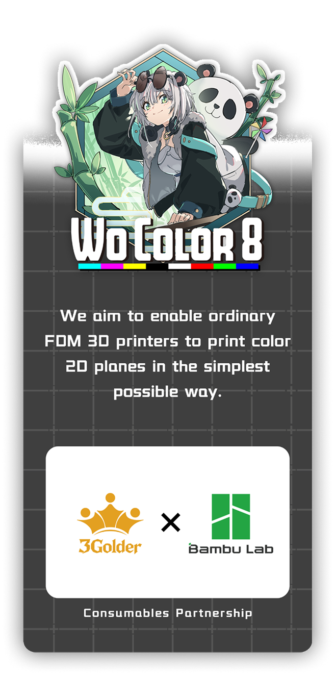 product_info_detail_1